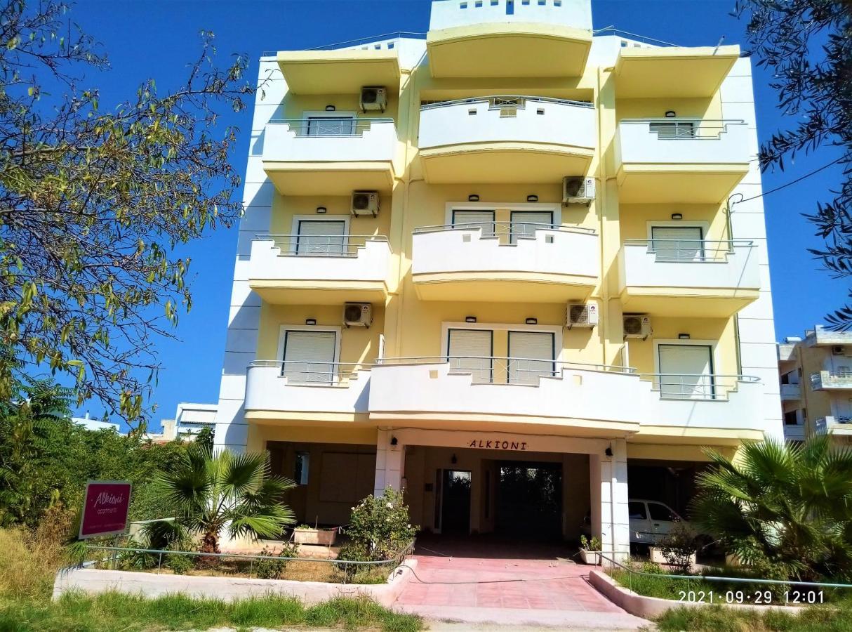 Alkioni City Apartments Ханя Екстериор снимка